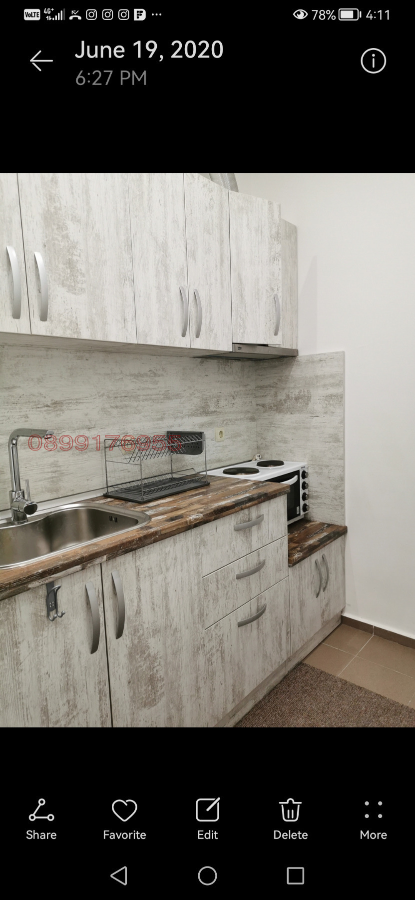 Продава 1-СТАЕН, гр. Русе, Широк център, снимка 6 - Апартаменти - 55259788