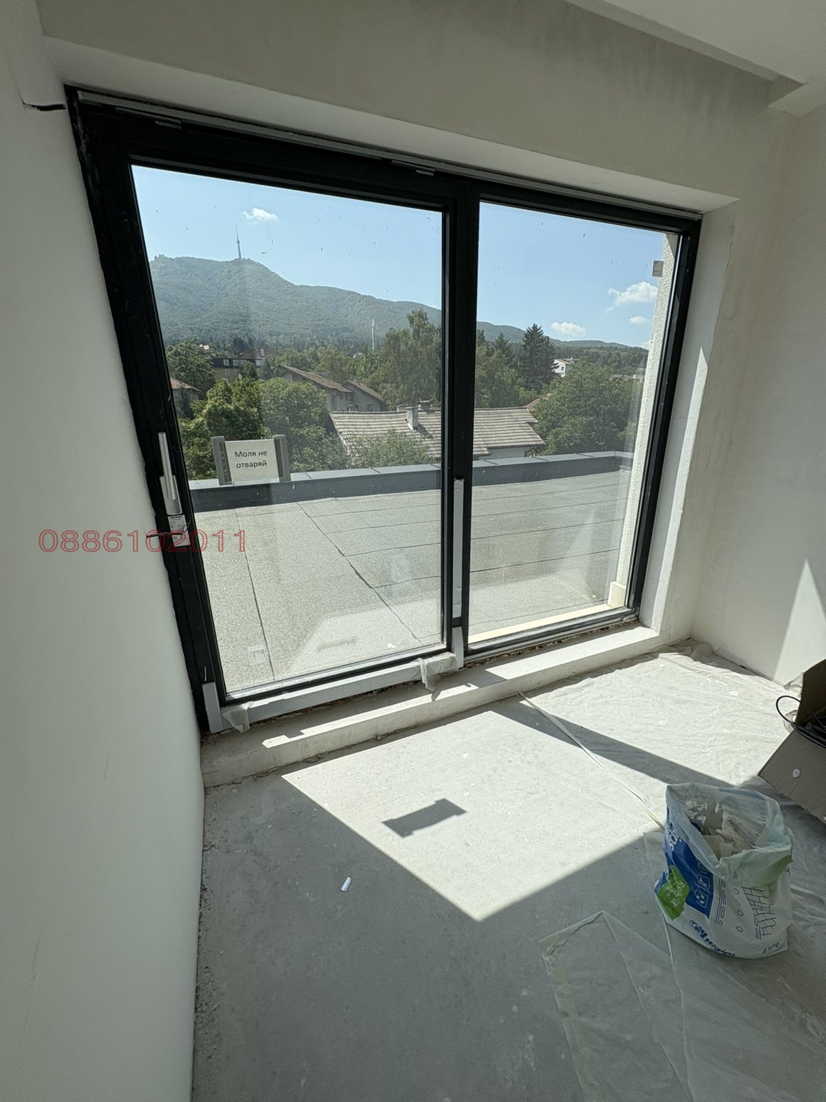 Продава 2-СТАЕН, гр. София, м-т Гърдова глава, снимка 5 - Апартаменти - 55620442