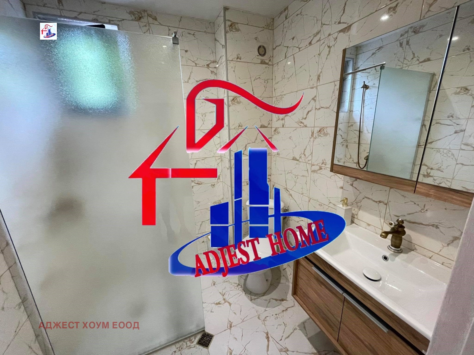 Продава 2-СТАЕН, гр. Шумен, Център, снимка 7 - Апартаменти - 53562960
