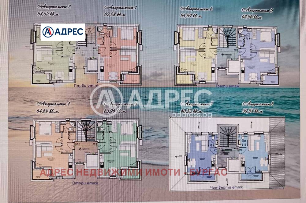 Продава 2-СТАЕН, гр. Царево, област Бургас, снимка 2 - Апартаменти - 53793899