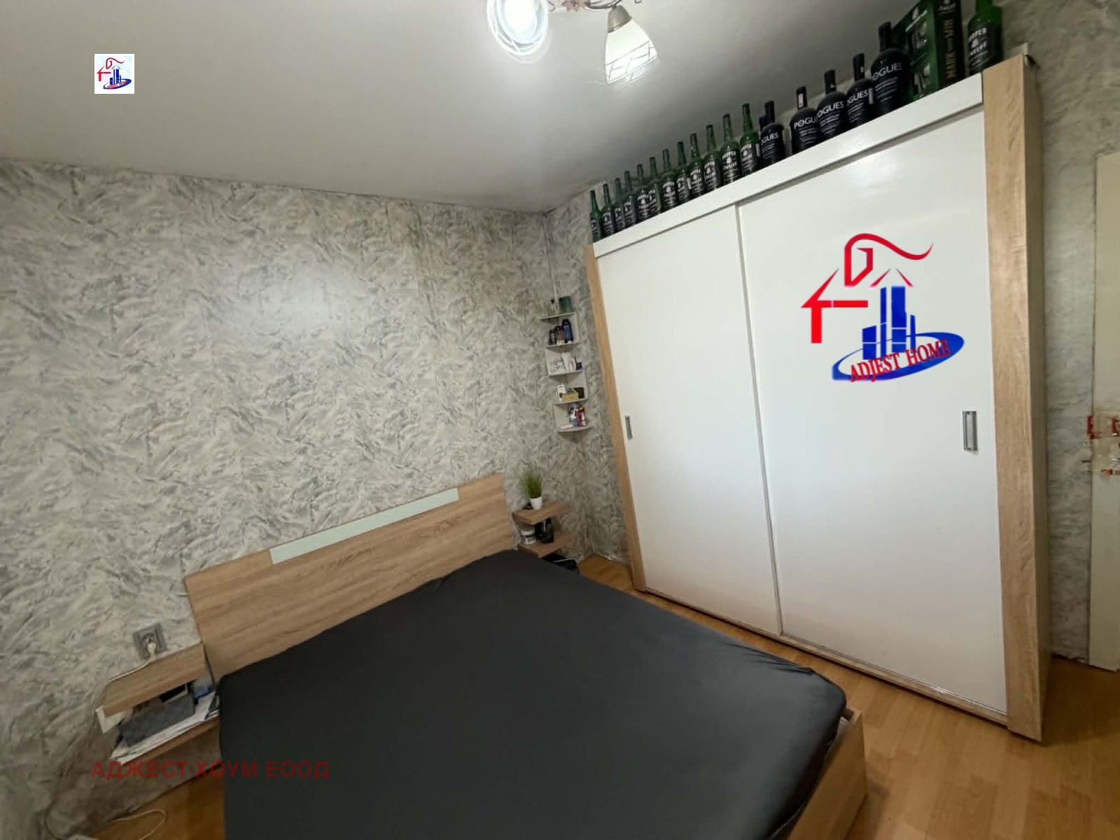 Продава 3-СТАЕН, гр. Шумен, Боян Българанов 2, снимка 3 - Апартаменти - 54698267