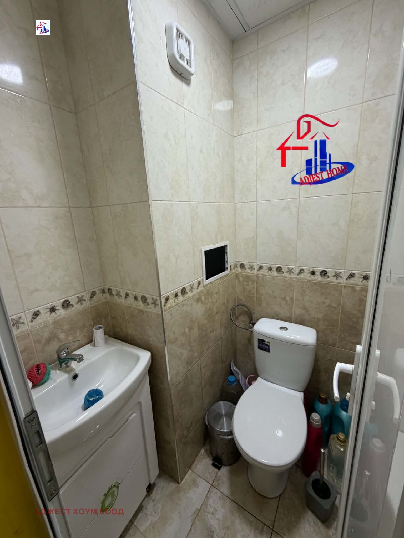 Продава 3-СТАЕН, гр. Шумен, Боян Българанов 2, снимка 10 - Апартаменти - 54698267