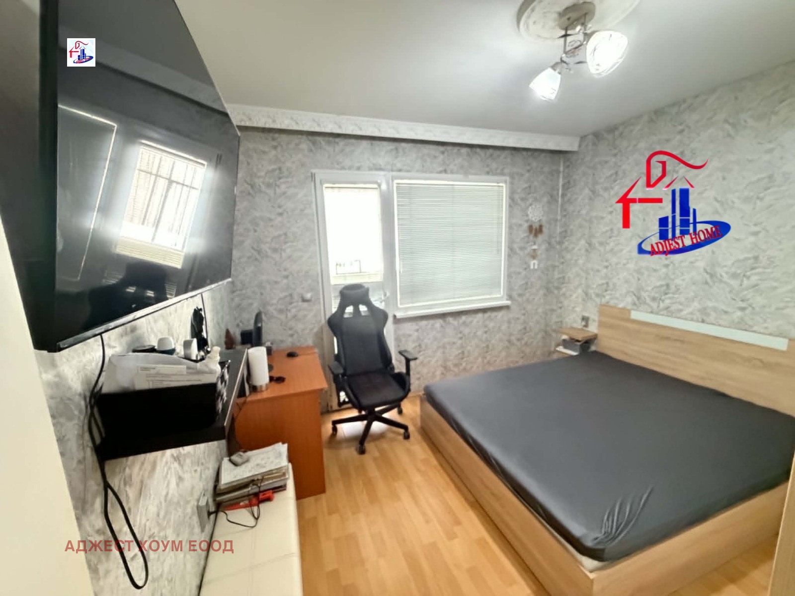 Продава 3-СТАЕН, гр. Шумен, Боян Българанов 2, снимка 4 - Апартаменти - 54698267