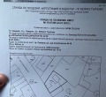 Продава КЪЩА, гр. Свищов, област Велико Търново, снимка 5