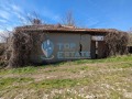 Продава КЪЩА, с. Сушица, област Велико Търново, снимка 10