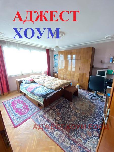 ������� ���� �� ���� | Imot.bg � ����������� 2