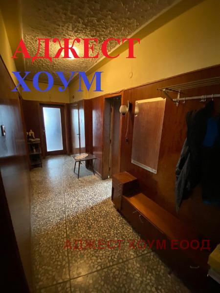 ������� ���� �� ���� | Imot.bg � ����������� 8