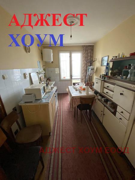 ������� ���� �� ���� | Imot.bg � ����������� 5