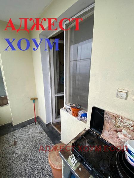 ������� ���� �� ���� | Imot.bg � ����������� 7
