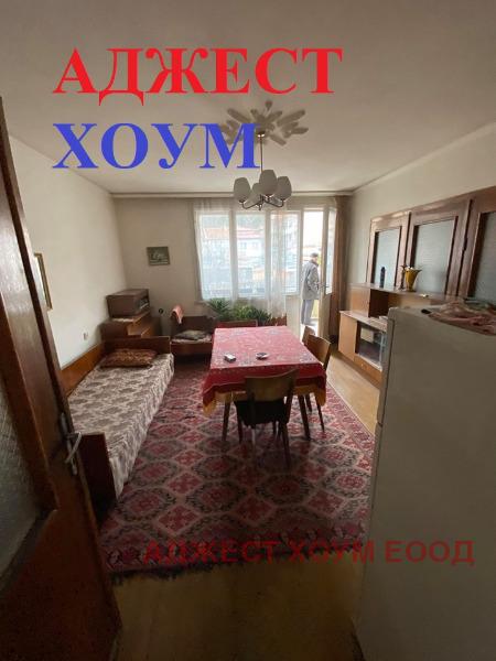������� ���� �� ���� | Imot.bg � ����������� 4