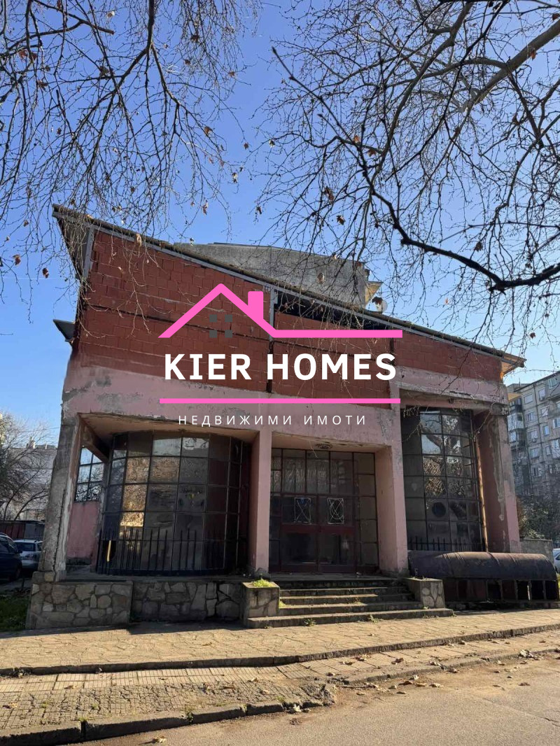 ������� ���� | Imot.bg � ����������� 2