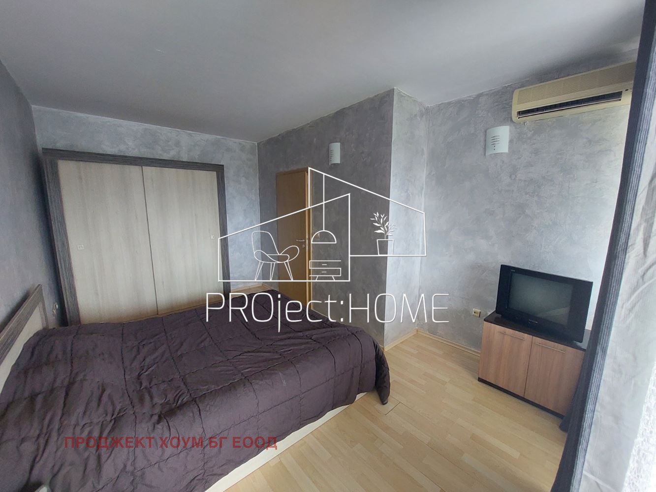 Продава 2-СТАЕН | Imot.bg — изображение 10