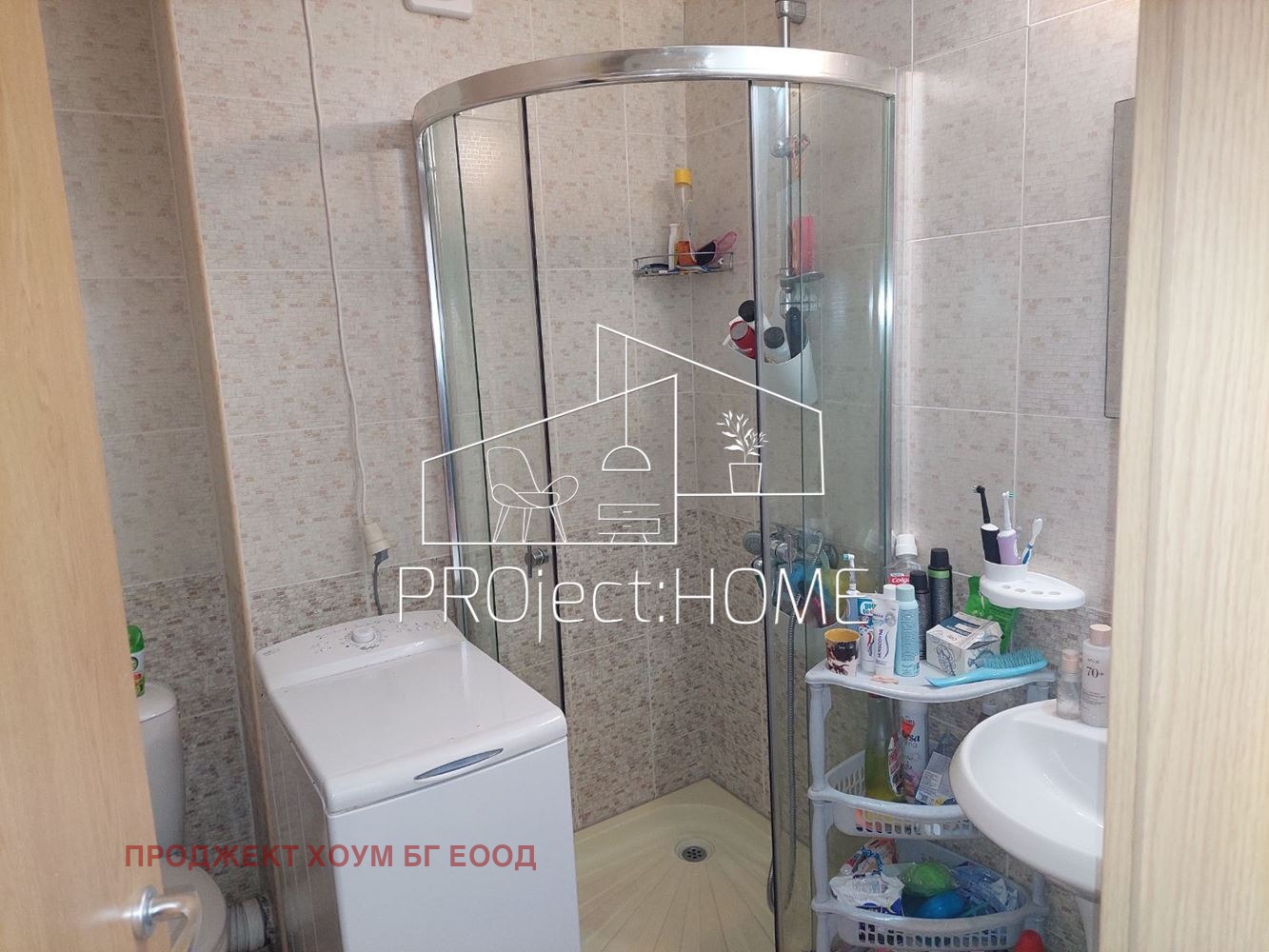 Продава 2-СТАЕН | Imot.bg — изображение 13