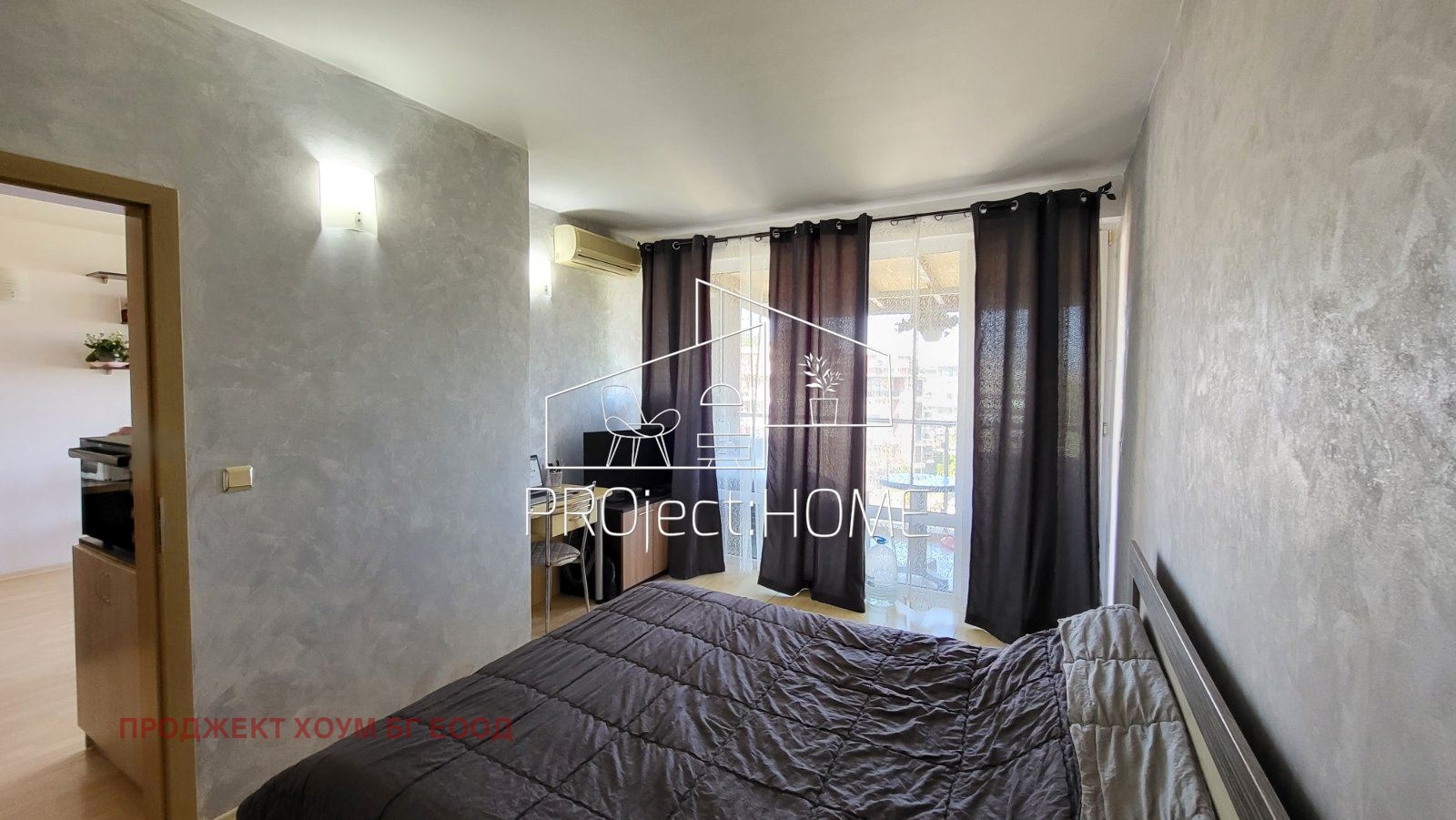 Продава 2-СТАЕН | Imot.bg — изображение 2