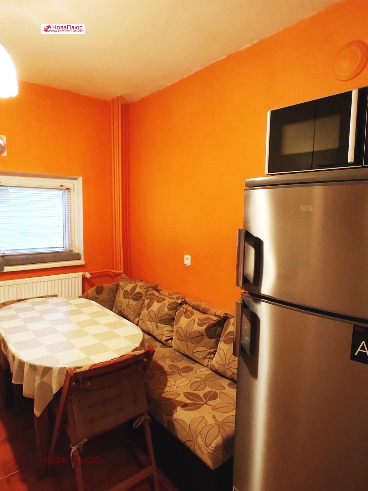 ������� 2-����� | Imot.bg � ����������� 8