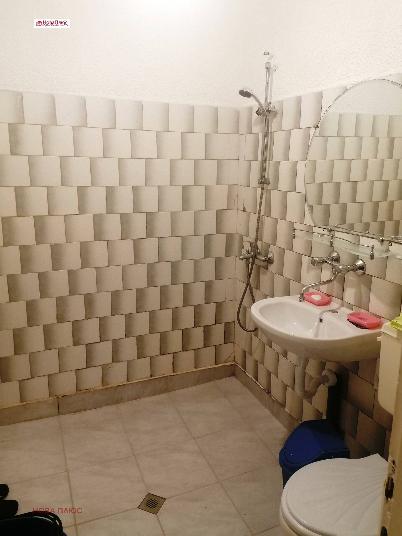 ������� 2-����� | Imot.bg � ����������� 13