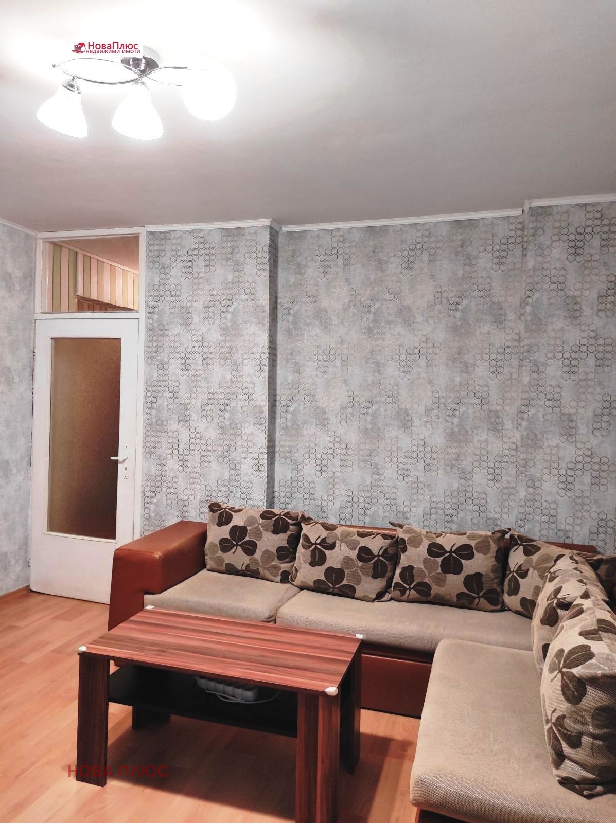 ������� 2-����� | Imot.bg � ����������� 3