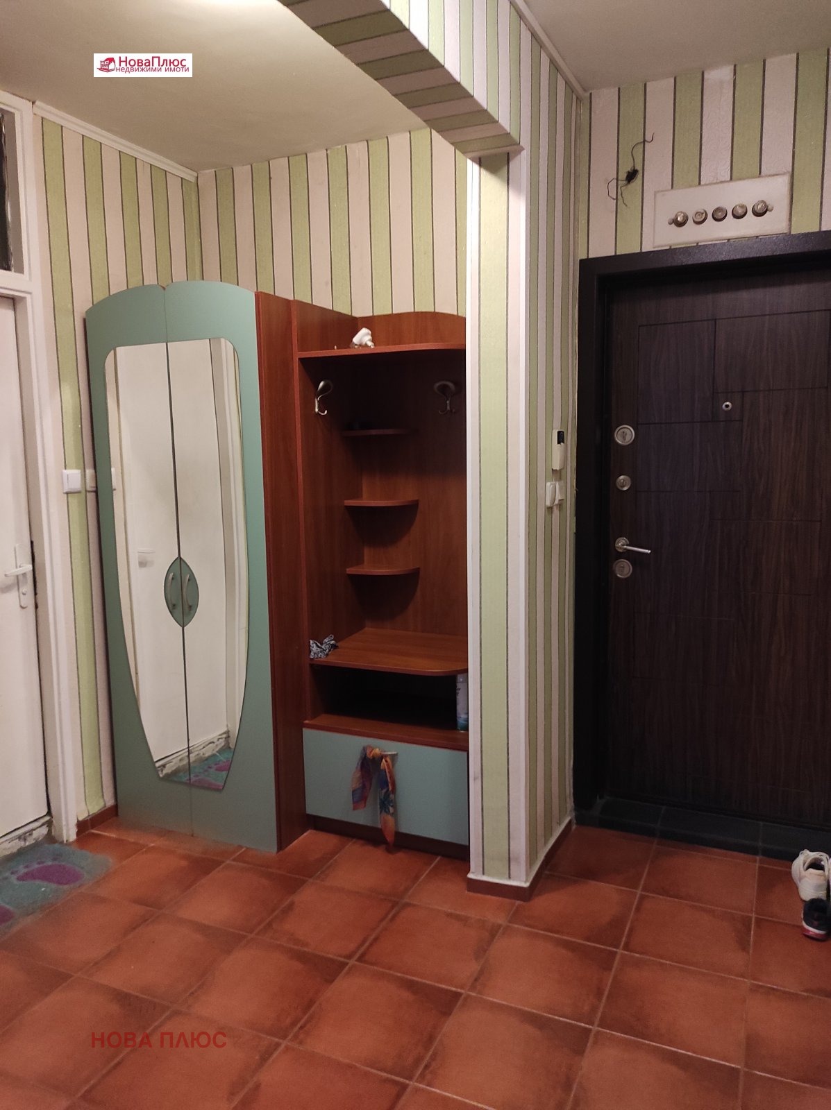 ������� 2-����� | Imot.bg � ����������� 11