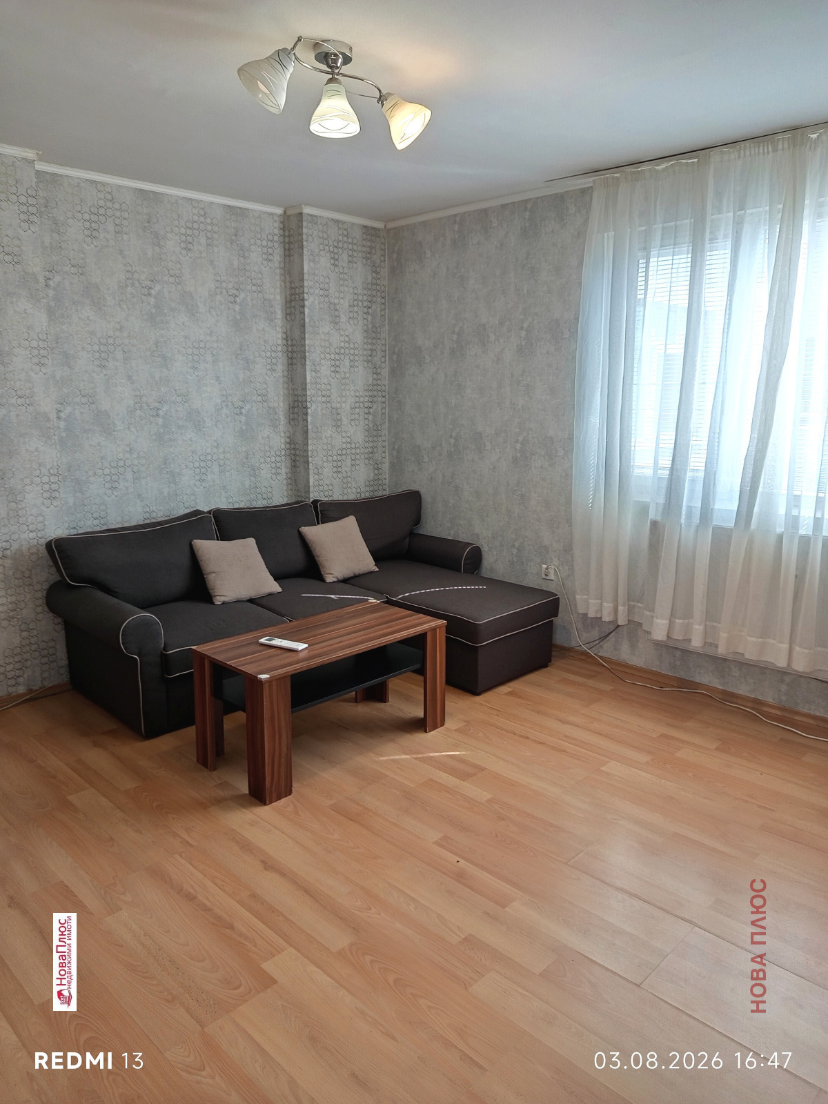 ������� 2-����� | Imot.bg � ����������� 3