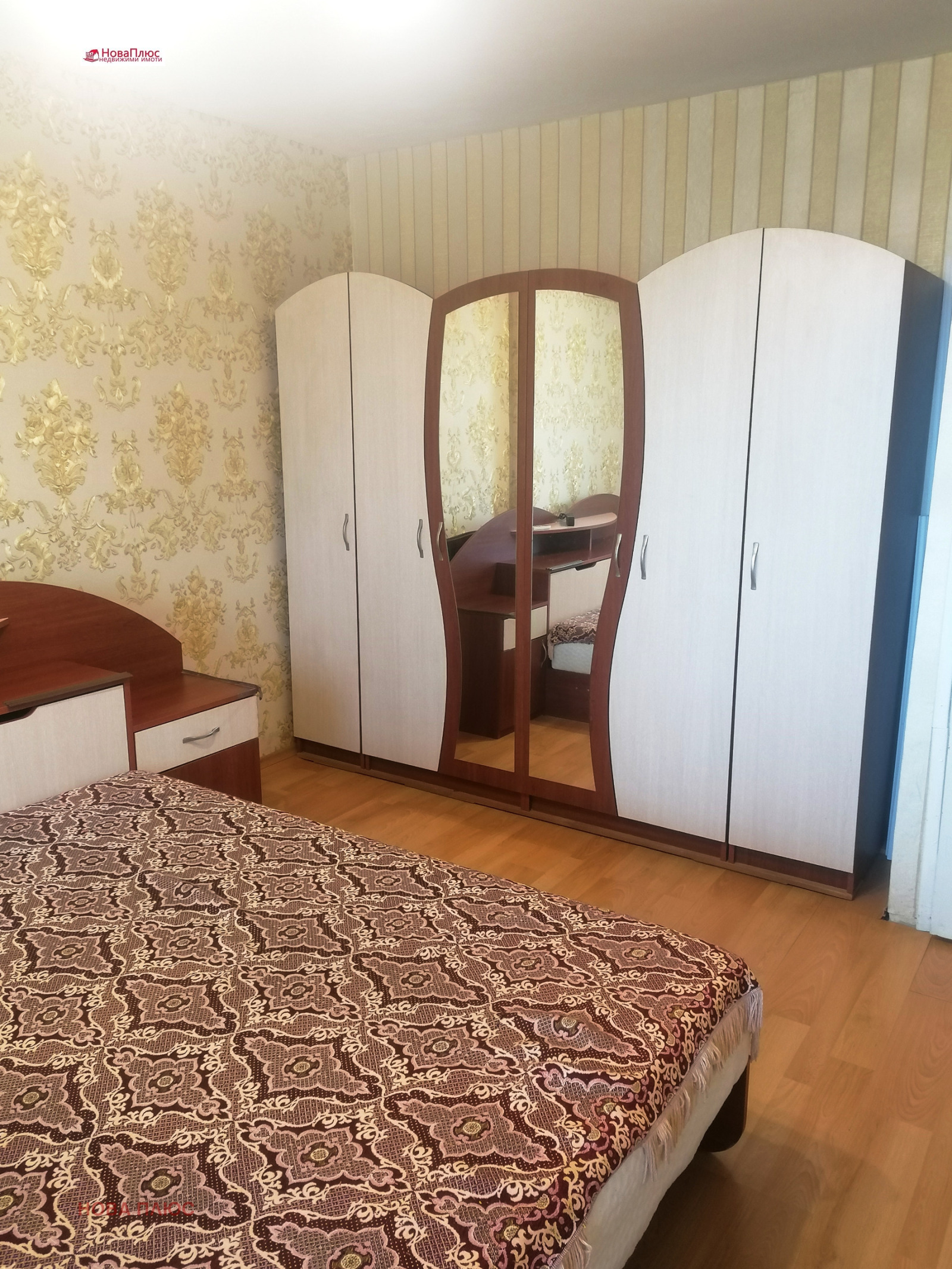 ������� 2-����� | Imot.bg � ����������� 6