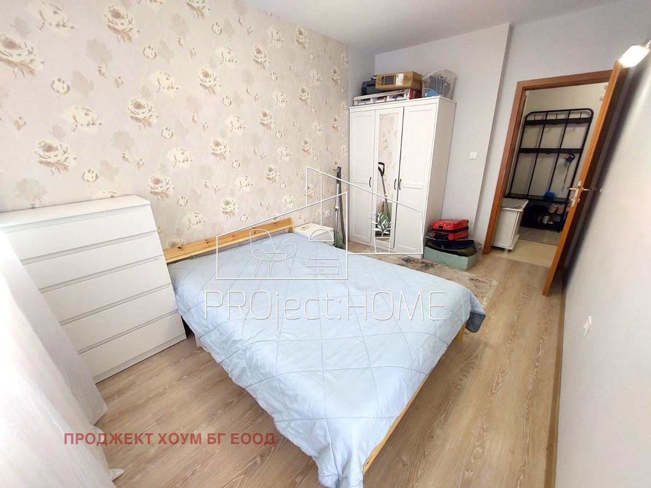 ������� 2-����� | Imot.bg � ����������� 9