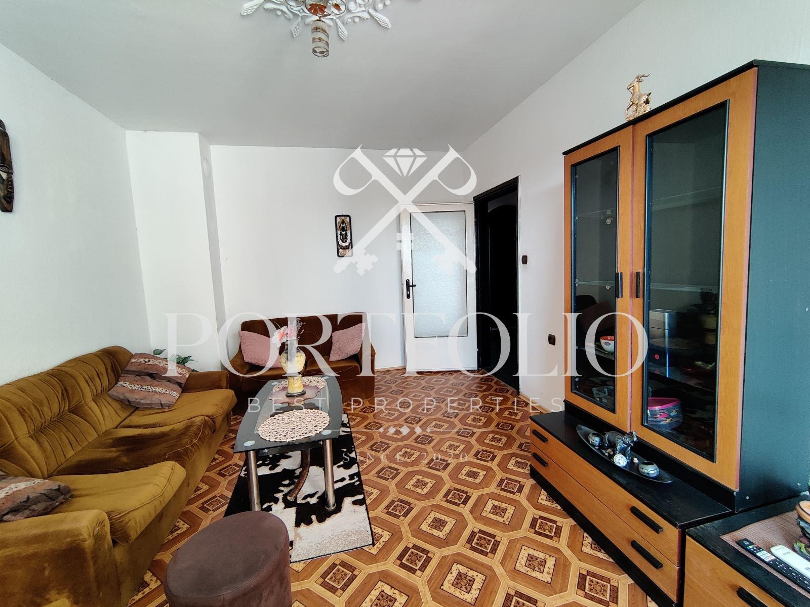 ������� 3-����� | Imot.bg � ����������� 3