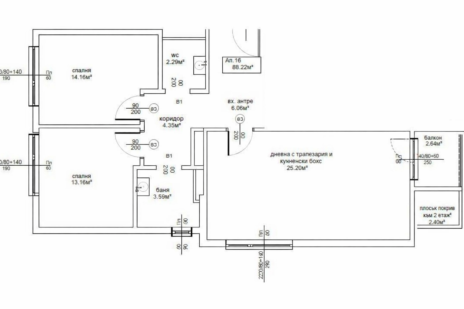 ������� 3-����� | Imot.bg � ����������� 1