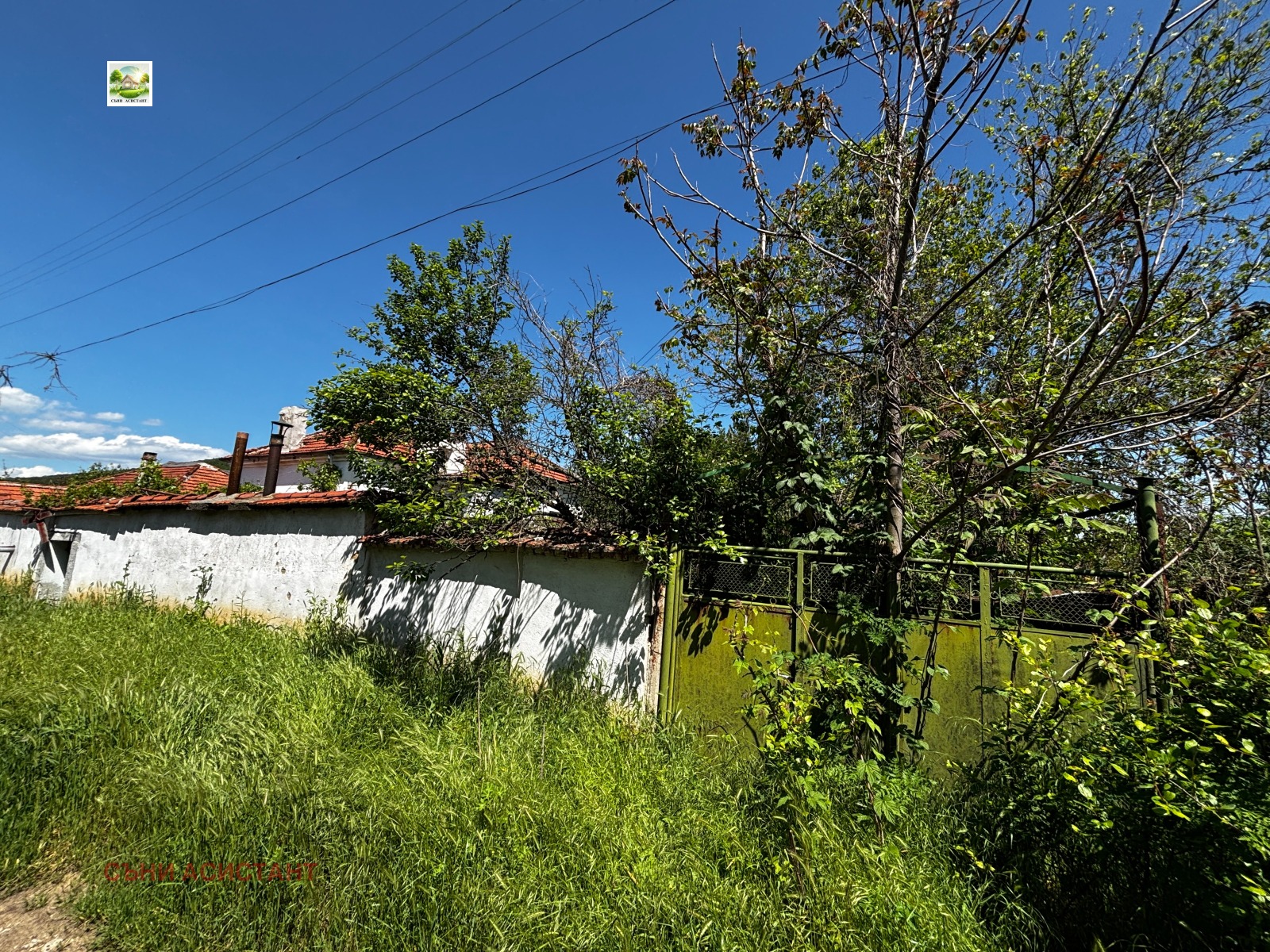 Продава КЪЩА | Imot.bg — изображение 10