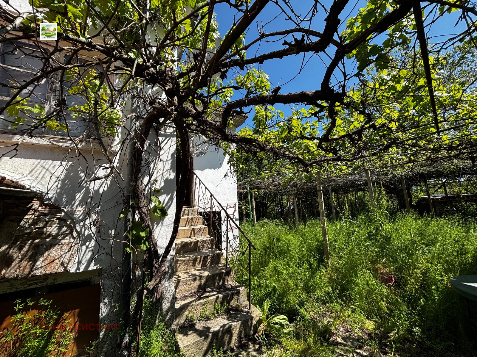 Продава КЪЩА | Imot.bg — изображение 8