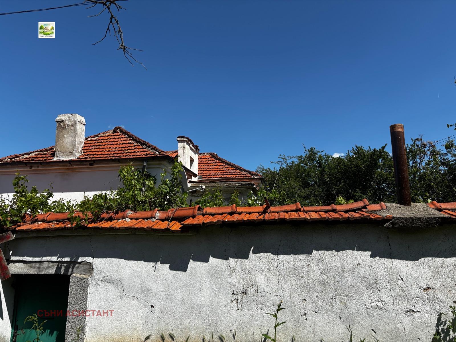 Продава КЪЩА | Imot.bg — изображение 13