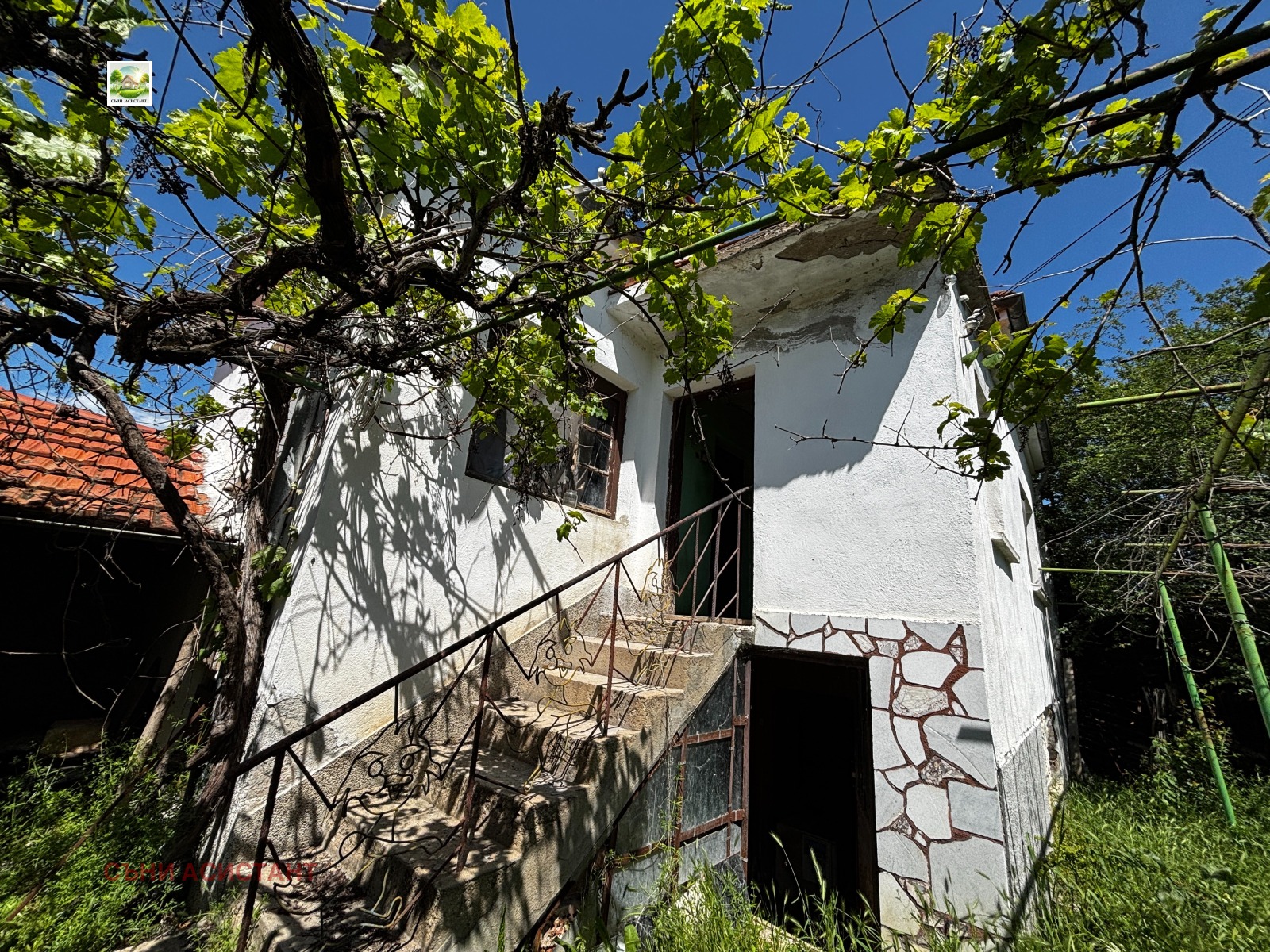 Продава КЪЩА | Imot.bg — изображение 1