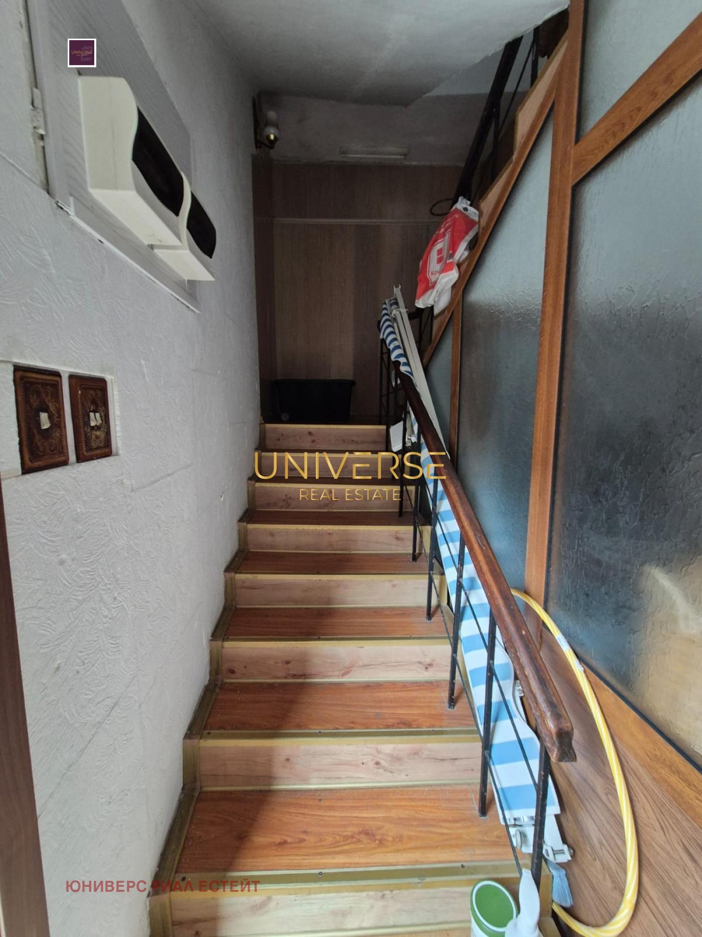 ������� ���� | Imot.bg � ����������� 6