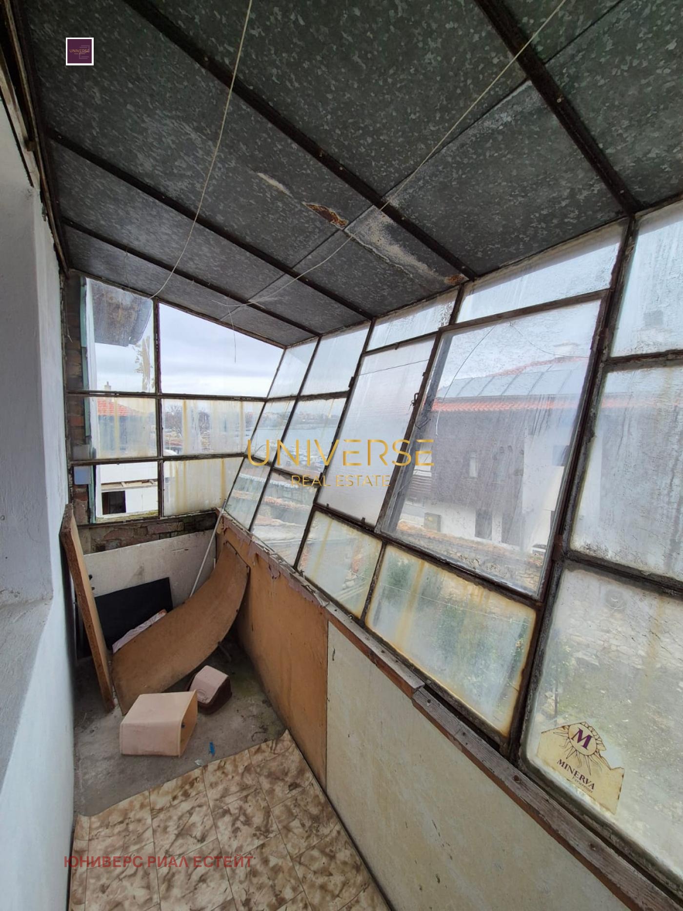 ������� ���� | Imot.bg � ����������� 9