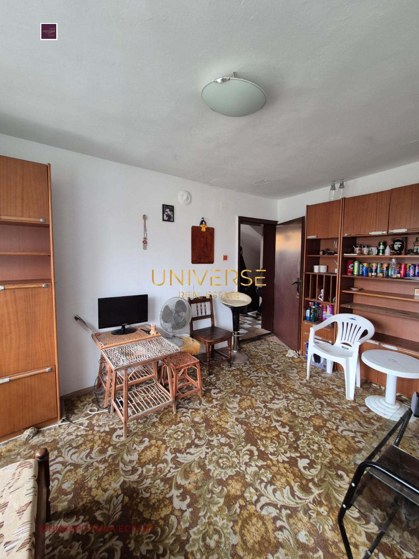 ������� ���� | Imot.bg � ����������� 3