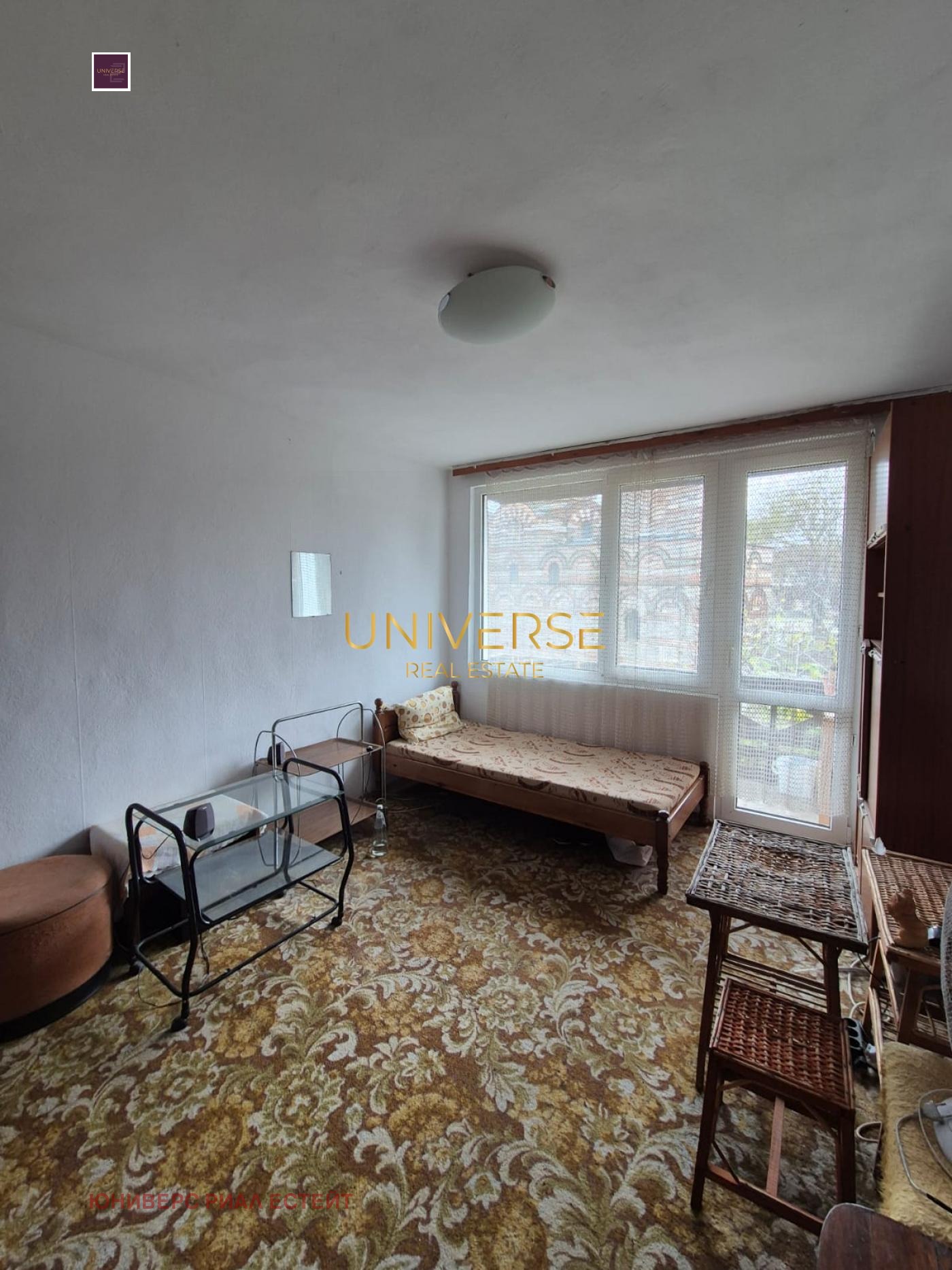 ������� ���� | Imot.bg � ����������� 4