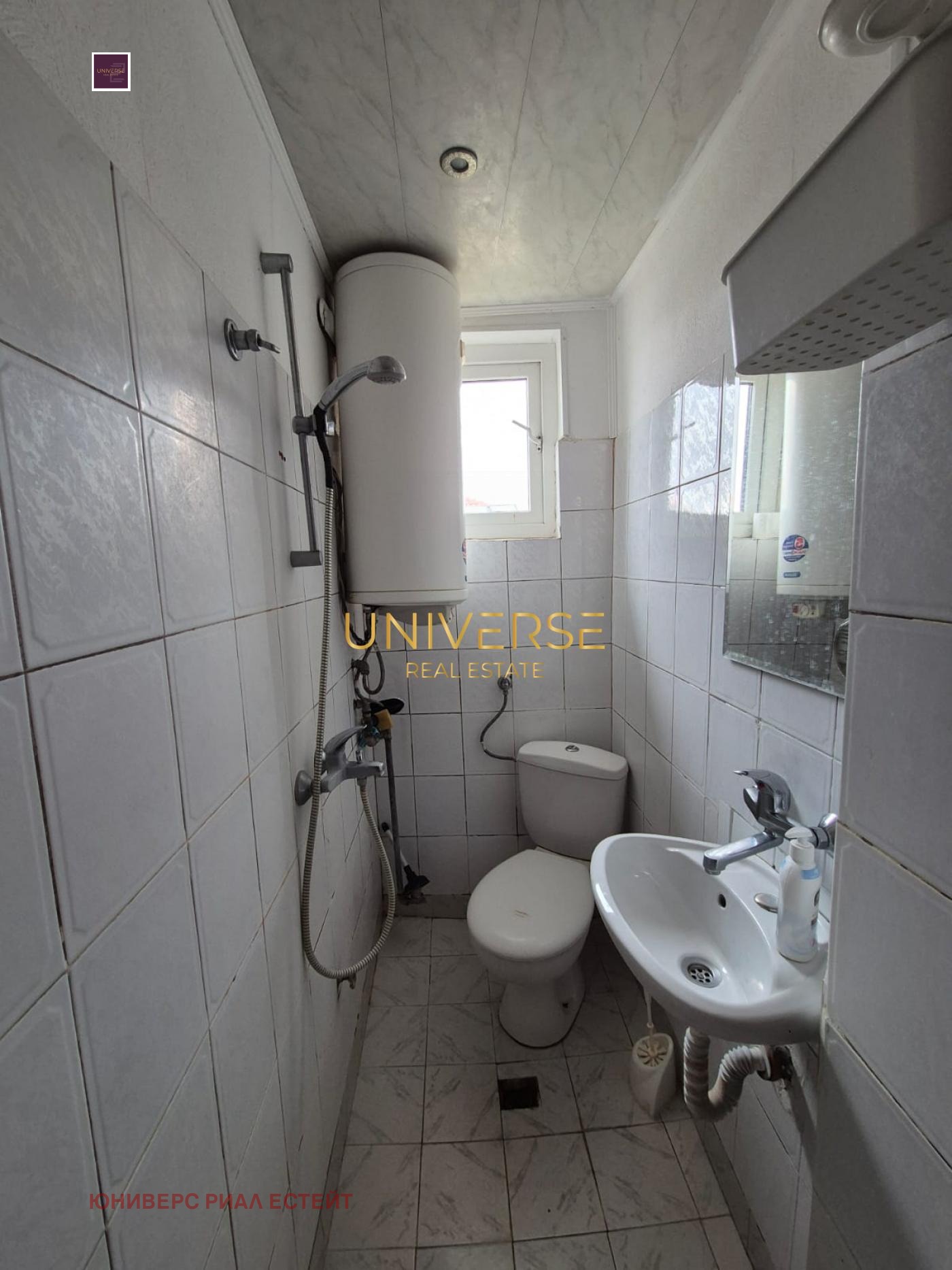 ������� ���� | Imot.bg � ����������� 12