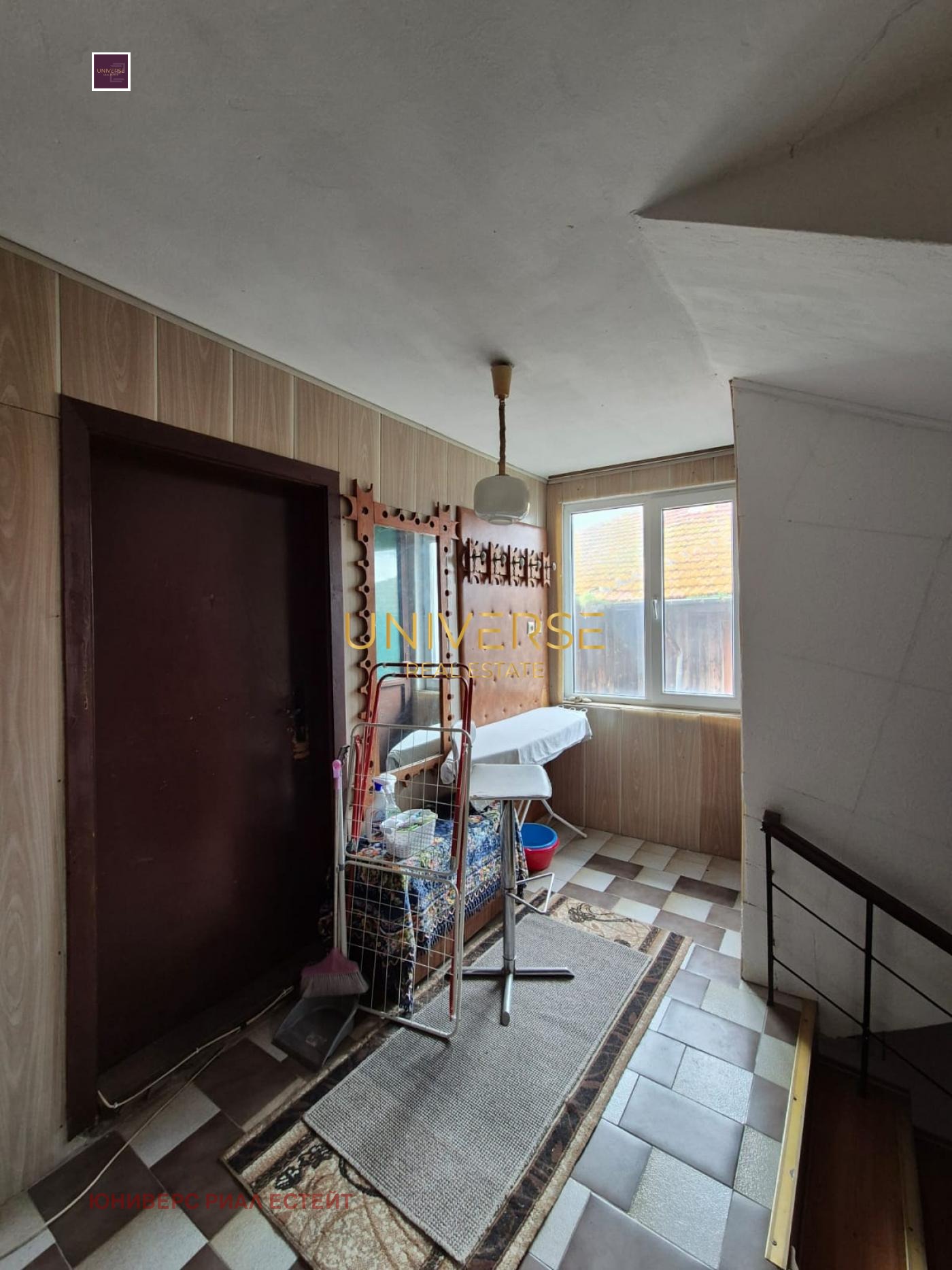 ������� ���� | Imot.bg � ����������� 7