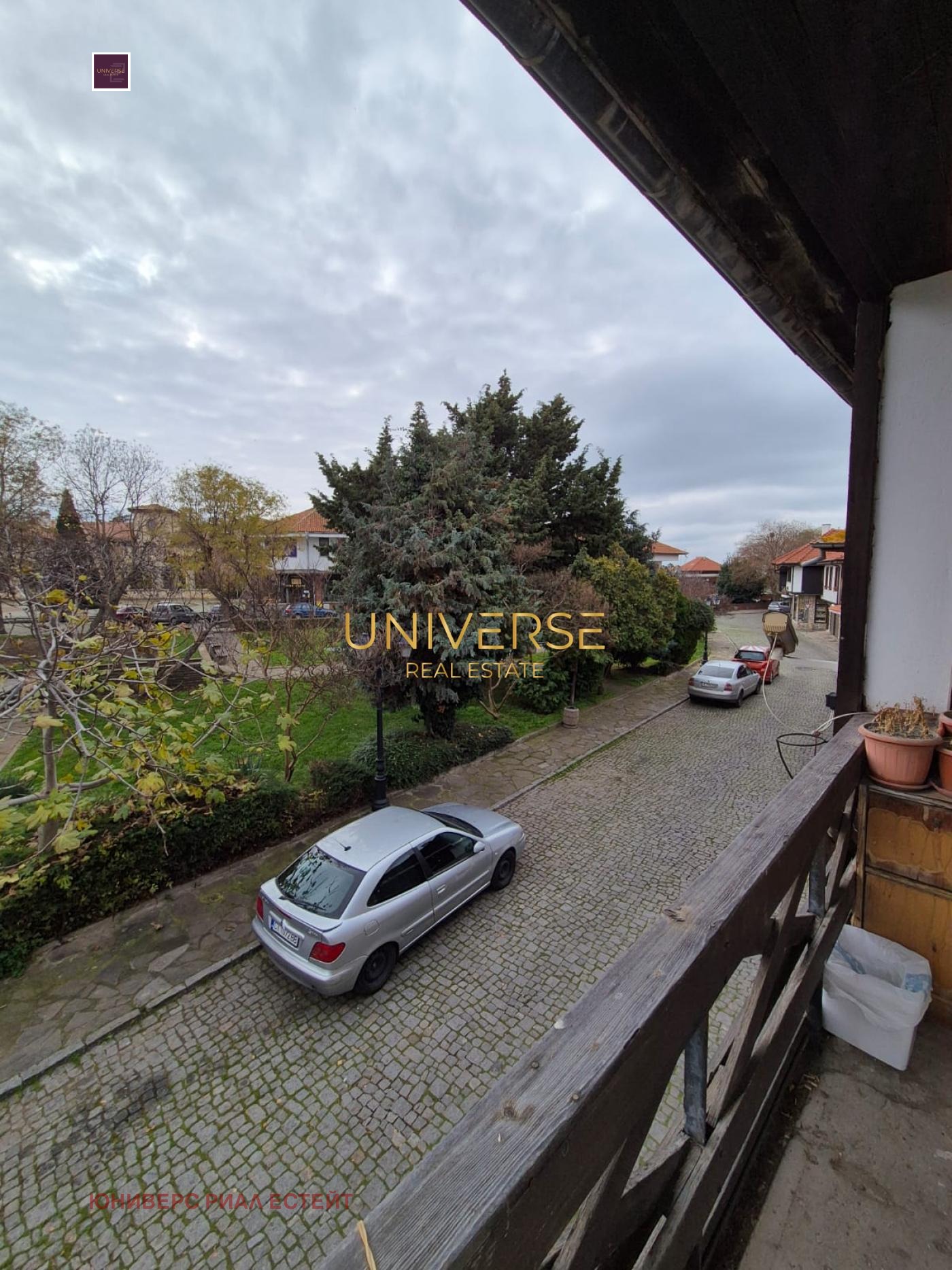 ������� ���� | Imot.bg � ����������� 10