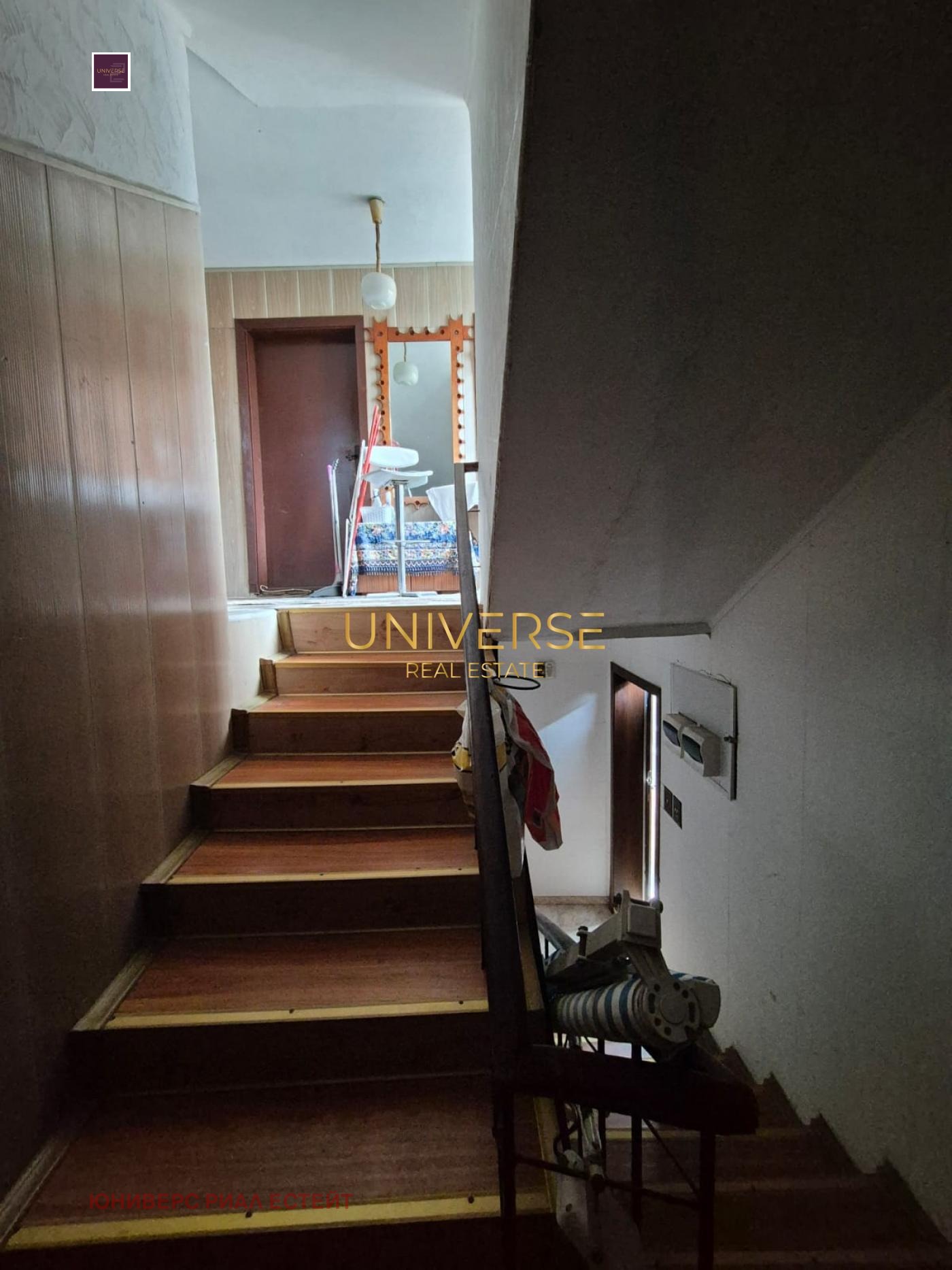 ������� ���� | Imot.bg � ����������� 5