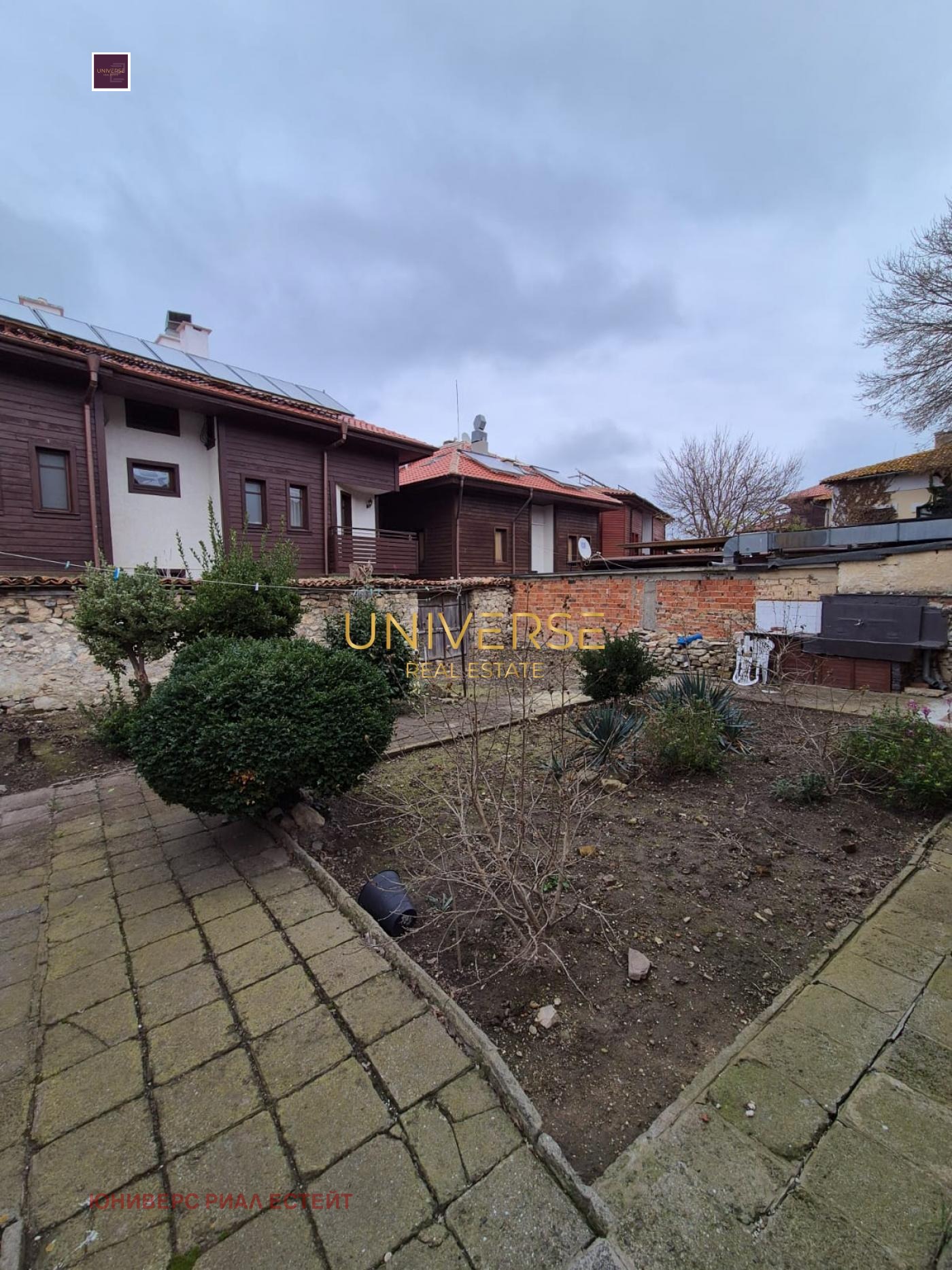 ������� ���� | Imot.bg � ����������� 13