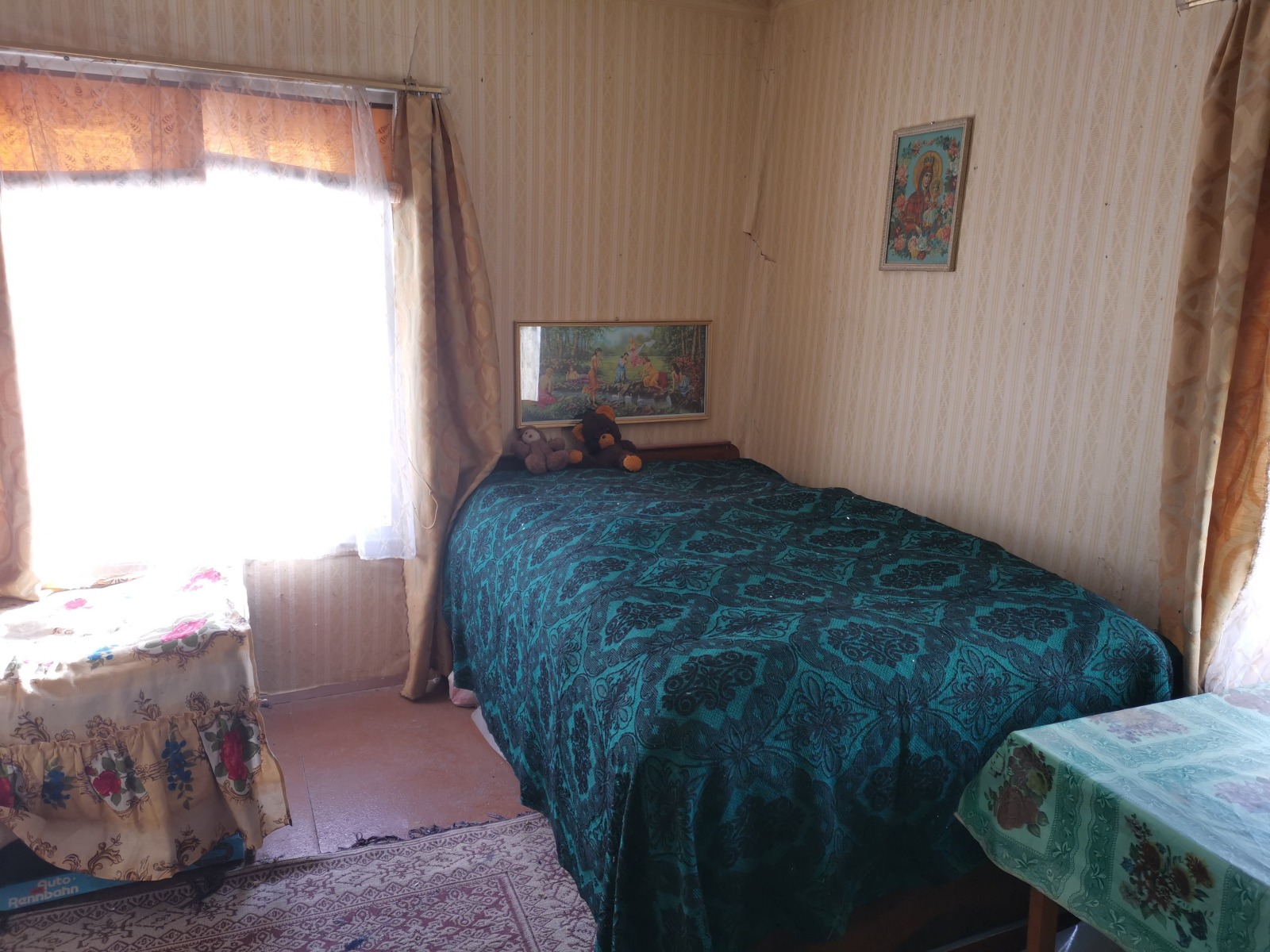 ������� ���� | Imot.bg � ����������� 10