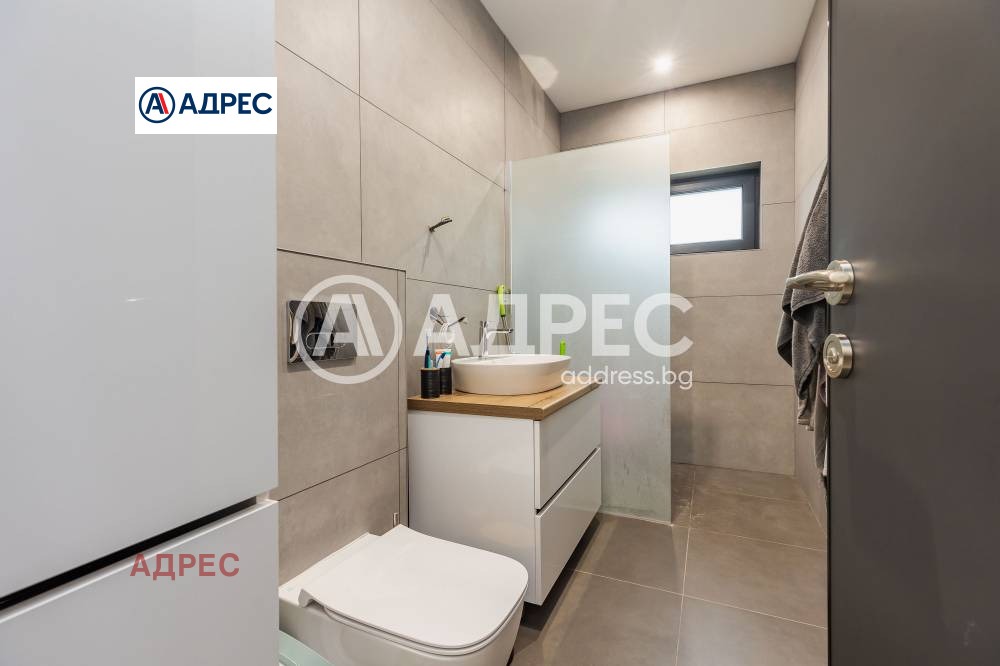 ������� ���� | Imot.bg � ����������� 7