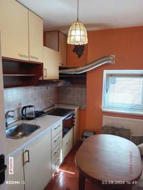 ������� 2-����� | Imot.bg � ����� ������ 9