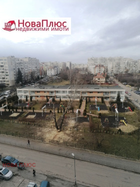 ������� 2-����� | Imot.bg � ����� ������ 14