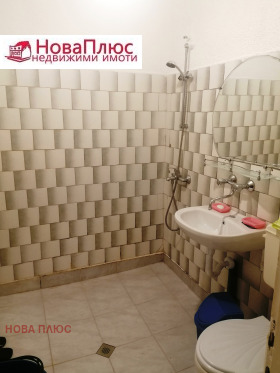 ������� 2-����� | Imot.bg � ����� ������ 13