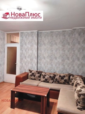 ������� 2-����� | Imot.bg � ����� ������ 3