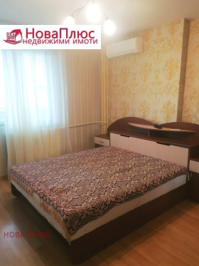 ������� 2-����� | Imot.bg � ����� ������ 5