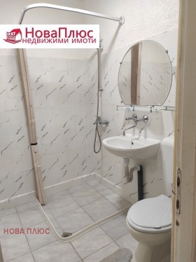 ������� 2-����� | Imot.bg � ����� ������ 11