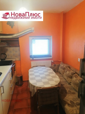 ������� 2-����� | Imot.bg � ����� ������ 9