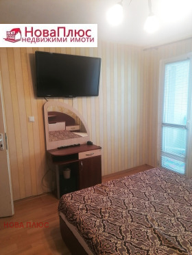 ������� 2-����� | Imot.bg � ����� ������ 7